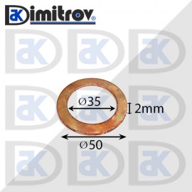 Дифтунга Ø 35 х Ø 50 х 2 mm медна